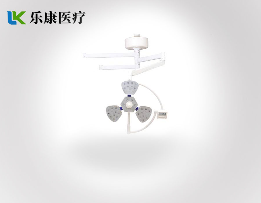 lk led 500型(三瓣型) led手術(shù)無影燈