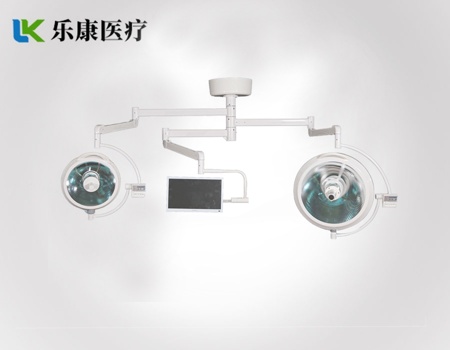 ZF700/500手術無影燈（內(nèi)置攝像）